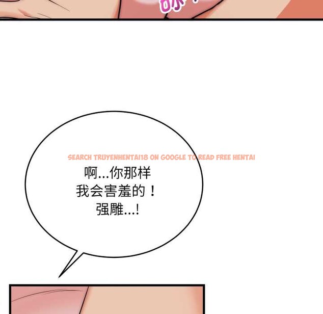 查看漫画神雕闖都市/強雕:都市潤女傳說 - 第21話 - sayhentaiz.net中的4111303图片 查看漫画神雕闖都市/強雕:都市潤女傳說 - 第21話 - sayhentaiz.net中的4111303图片