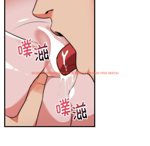 查看漫画神雕闖都市/強雕:都市潤女傳說 - 第21話 - sayhentaiz.net中的4111304图片 查看漫画神雕闖都市/強雕:都市潤女傳說 - 第21話 - sayhentaiz.net中的4111304图片