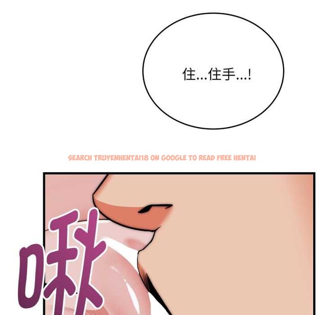 查看漫画神雕闖都市/強雕:都市潤女傳說 - 第21話 - sayhentaiz.net中的4111305图片 查看漫画神雕闖都市/強雕:都市潤女傳說 - 第21話 - sayhentaiz.net中的4111305图片