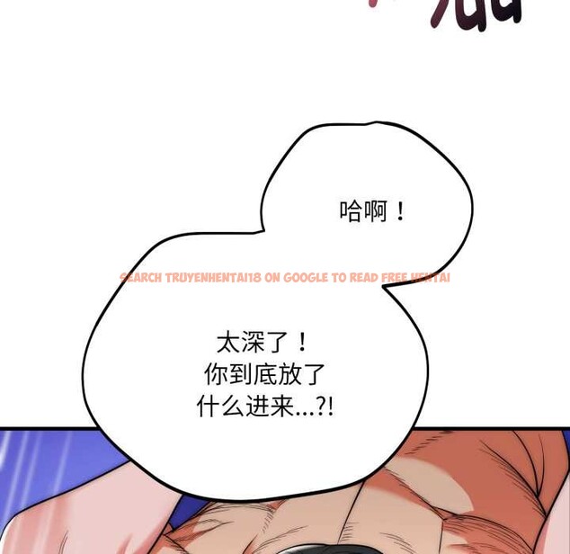 查看漫画神雕闖都市/強雕:都市潤女傳說 - 第21話 - sayhentaiz.net中的4111310图片 查看漫画神雕闖都市/強雕:都市潤女傳說 - 第21話 - sayhentaiz.net中的4111310图片