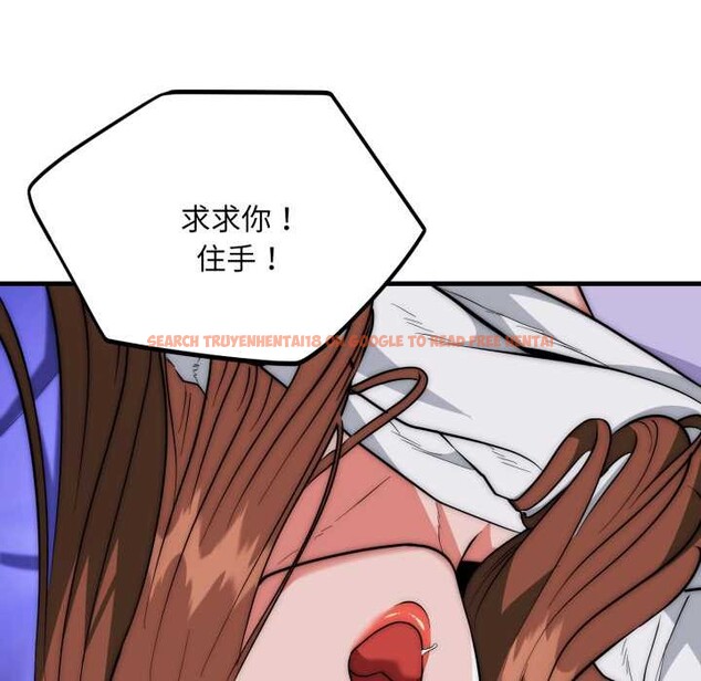 查看漫画神雕闖都市/強雕:都市潤女傳說 - 第21話 - sayhentaiz.net中的4111313图片 查看漫画神雕闖都市/強雕:都市潤女傳說 - 第21話 - sayhentaiz.net中的4111313图片