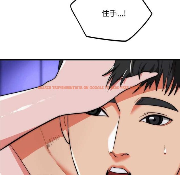 查看漫画神雕闖都市/強雕:都市潤女傳說 - 第21話 - sayhentaiz.net中的4111315图片 查看漫画神雕闖都市/強雕:都市潤女傳說 - 第21話 - sayhentaiz.net中的4111315图片