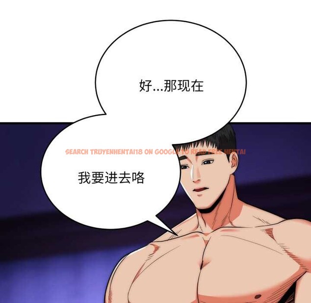 查看漫画神雕闖都市/強雕:都市潤女傳說 - 第21話 - sayhentaiz.net中的4111320图片 查看漫画神雕闖都市/強雕:都市潤女傳說 - 第21話 - sayhentaiz.net中的4111320图片