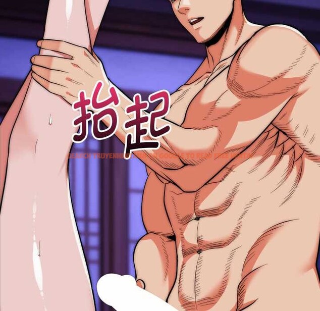 查看漫画神雕闖都市/強雕:都市潤女傳說 - 第21話 - sayhentaiz.net中的4111326图片 查看漫画神雕闖都市/強雕:都市潤女傳說 - 第21話 - sayhentaiz.net中的4111326图片