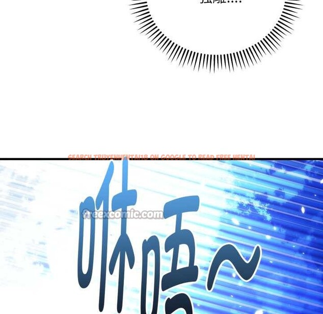 查看漫画神雕闖都市/強雕:都市潤女傳說 - 第21話 - sayhentaiz.net中的4111335图片 查看漫画神雕闖都市/強雕:都市潤女傳說 - 第21話 - sayhentaiz.net中的4111335图片