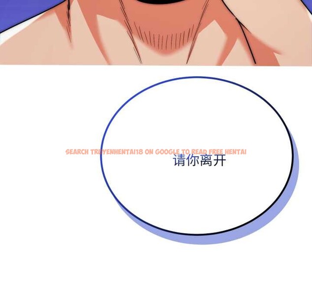 查看漫画神雕闖都市/強雕:都市潤女傳說 - 第21話 - sayhentaiz.net中的4111352图片 查看漫画神雕闖都市/強雕:都市潤女傳說 - 第21話 - sayhentaiz.net中的4111352图片