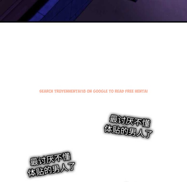 查看漫画神雕闖都市/強雕:都市潤女傳說 - 第21話 - sayhentaiz.net中的4111358图片 查看漫画神雕闖都市/強雕:都市潤女傳說 - 第21話 - sayhentaiz.net中的4111358图片