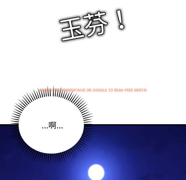 查看漫画神雕闖都市/強雕:都市潤女傳說 - 第21話 - sayhentaiz.net中的4111361图片 查看漫画神雕闖都市/強雕:都市潤女傳說 - 第21話 - sayhentaiz.net中的4111361图片