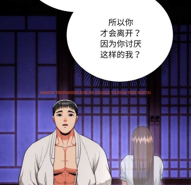 查看漫画神雕闖都市/強雕:都市潤女傳說 - 第21話 - sayhentaiz.net中的4111365图片 查看漫画神雕闖都市/強雕:都市潤女傳說 - 第21話 - sayhentaiz.net中的4111365图片