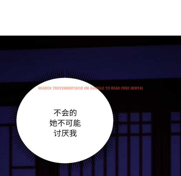 查看漫画神雕闖都市/強雕:都市潤女傳說 - 第21話 - sayhentaiz.net中的4111369图片 查看漫画神雕闖都市/強雕:都市潤女傳說 - 第21話 - sayhentaiz.net中的4111369图片