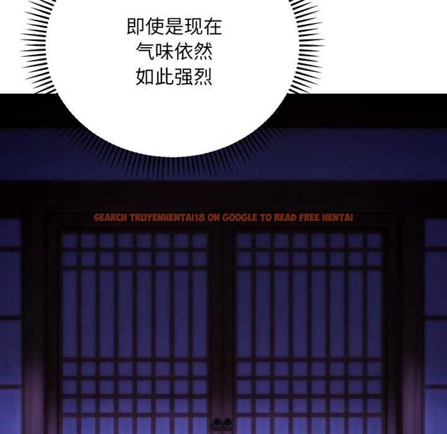 查看漫画神雕闖都市/強雕:都市潤女傳說 - 第21話 - sayhentaiz.net中的4111373图片 查看漫画神雕闖都市/強雕:都市潤女傳說 - 第21話 - sayhentaiz.net中的4111373图片
