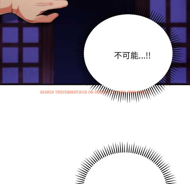 查看漫画神雕闖都市/強雕:都市潤女傳說 - 第21話 - sayhentaiz.net中的4111376图片 查看漫画神雕闖都市/強雕:都市潤女傳說 - 第21話 - sayhentaiz.net中的4111376图片