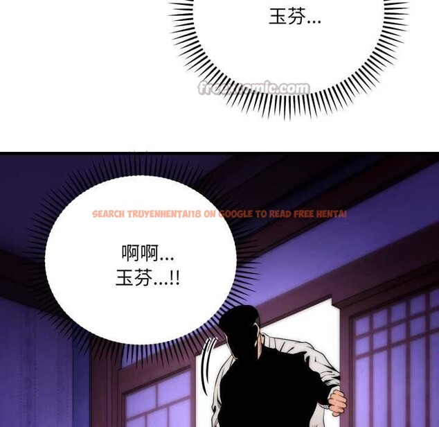 查看漫画神雕闖都市/強雕:都市潤女傳說 - 第21話 - sayhentaiz.net中的4111377图片 查看漫画神雕闖都市/強雕:都市潤女傳說 - 第21話 - sayhentaiz.net中的4111377图片