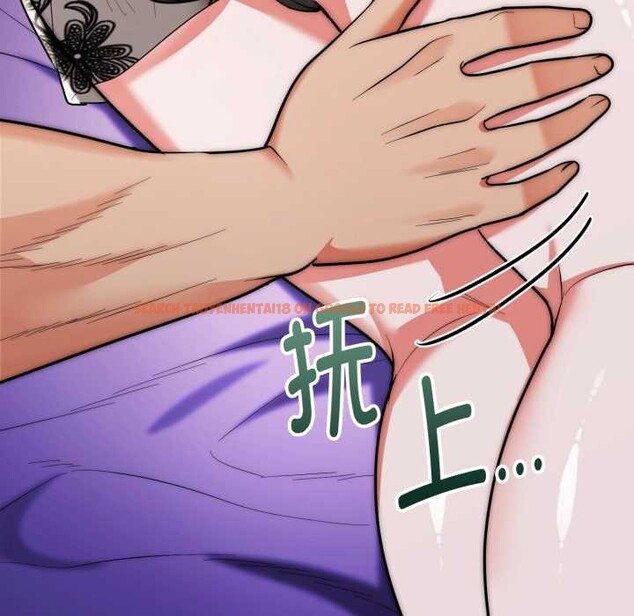 查看漫画神雕闖都市/強雕:都市潤女傳說 - 第21話 - sayhentaiz.net中的4111386图片 查看漫画神雕闖都市/強雕:都市潤女傳說 - 第21話 - sayhentaiz.net中的4111386图片