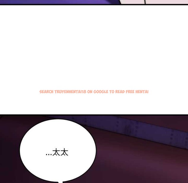 查看漫画神雕闖都市/強雕:都市潤女傳說 - 第21話 - sayhentaiz.net中的4111387图片 查看漫画神雕闖都市/強雕:都市潤女傳說 - 第21話 - sayhentaiz.net中的4111387图片