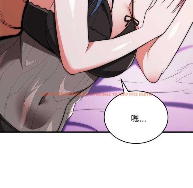 查看漫画神雕闖都市/強雕:都市潤女傳說 - 第21話 - sayhentaiz.net中的4111389图片 查看漫画神雕闖都市/強雕:都市潤女傳說 - 第21話 - sayhentaiz.net中的4111389图片