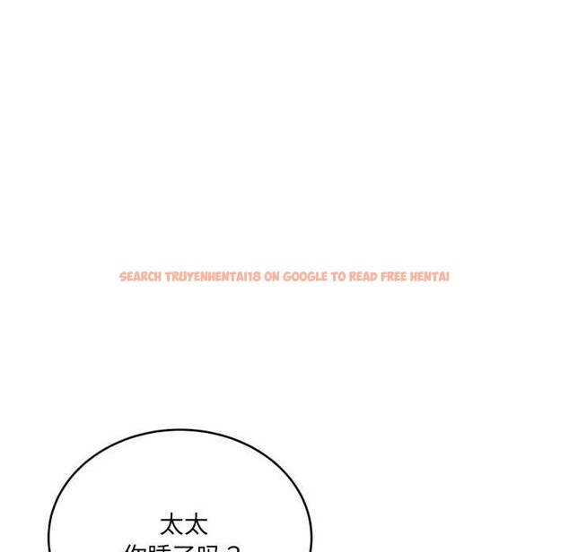 查看漫画神雕闖都市/強雕:都市潤女傳說 - 第21話 - sayhentaiz.net中的4111390图片 查看漫画神雕闖都市/強雕:都市潤女傳說 - 第21話 - sayhentaiz.net中的4111390图片