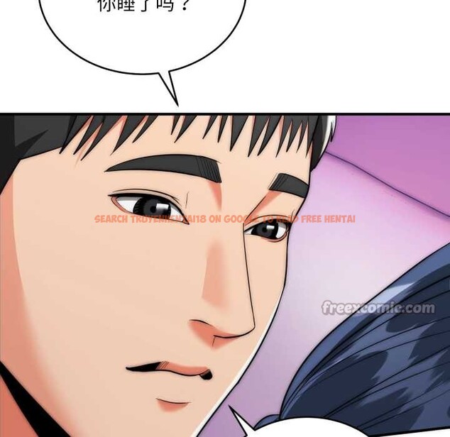 查看漫画神雕闖都市/強雕:都市潤女傳說 - 第21話 - sayhentaiz.net中的4111391图片 查看漫画神雕闖都市/強雕:都市潤女傳說 - 第21話 - sayhentaiz.net中的4111391图片