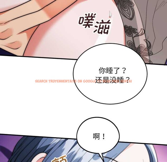查看漫画神雕闖都市/強雕:都市潤女傳說 - 第21話 - sayhentaiz.net中的4111393图片 查看漫画神雕闖都市/強雕:都市潤女傳說 - 第21話 - sayhentaiz.net中的4111393图片