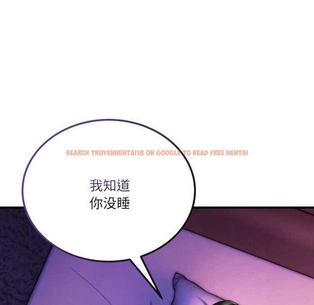 查看漫画神雕闖都市/強雕:都市潤女傳說 - 第21話 - sayhentaiz.net中的4111395图片 查看漫画神雕闖都市/強雕:都市潤女傳說 - 第21話 - sayhentaiz.net中的4111395图片