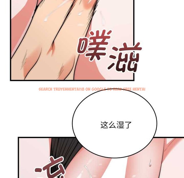 查看漫画神雕闖都市/強雕:都市潤女傳說 - 第21話 - sayhentaiz.net中的4111399图片 查看漫画神雕闖都市/強雕:都市潤女傳說 - 第21話 - sayhentaiz.net中的4111399图片