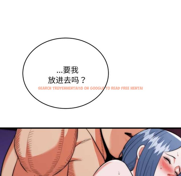 查看漫画神雕闖都市/強雕:都市潤女傳說 - 第21話 - sayhentaiz.net中的4111401图片 查看漫画神雕闖都市/強雕:都市潤女傳說 - 第21話 - sayhentaiz.net中的4111401图片