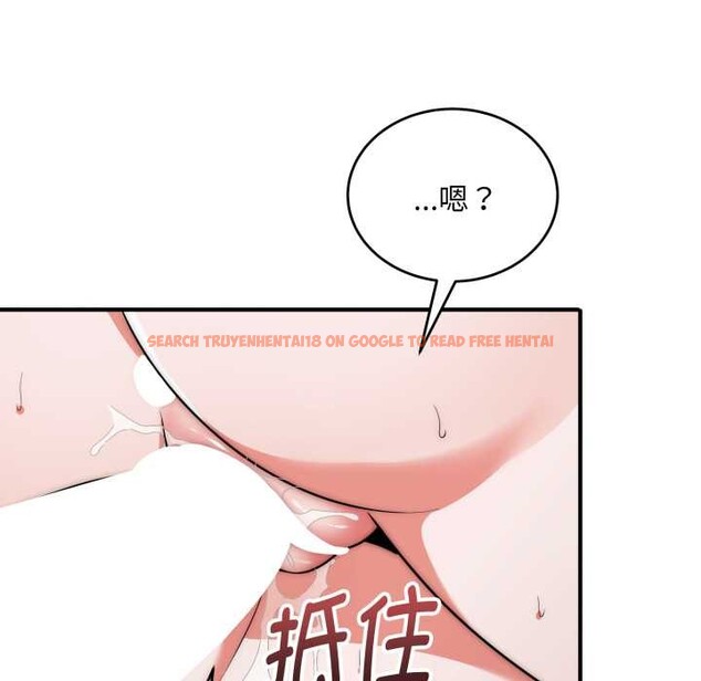 查看漫画神雕闖都市/強雕:都市潤女傳說 - 第21話 - sayhentaiz.net中的4111404图片 查看漫画神雕闖都市/強雕:都市潤女傳說 - 第21話 - sayhentaiz.net中的4111404图片