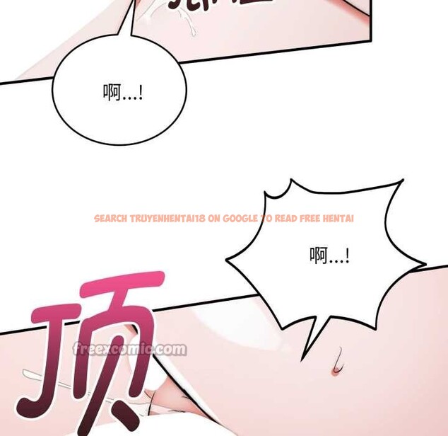 查看漫画神雕闖都市/強雕:都市潤女傳說 - 第21話 - sayhentaiz.net中的4111405图片 查看漫画神雕闖都市/強雕:都市潤女傳說 - 第21話 - sayhentaiz.net中的4111405图片