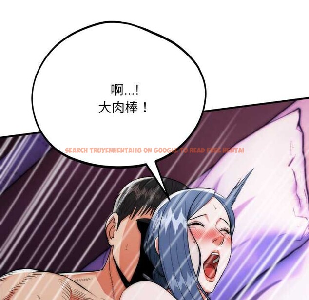 查看漫画神雕闖都市/強雕:都市潤女傳說 - 第21話 - sayhentaiz.net中的4111407图片 查看漫画神雕闖都市/強雕:都市潤女傳說 - 第21話 - sayhentaiz.net中的4111407图片