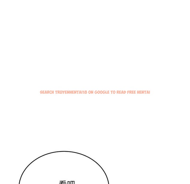 查看漫画神雕闖都市/強雕:都市潤女傳說 - 第21話 - sayhentaiz.net中的4111410图片 查看漫画神雕闖都市/強雕:都市潤女傳說 - 第21話 - sayhentaiz.net中的4111410图片