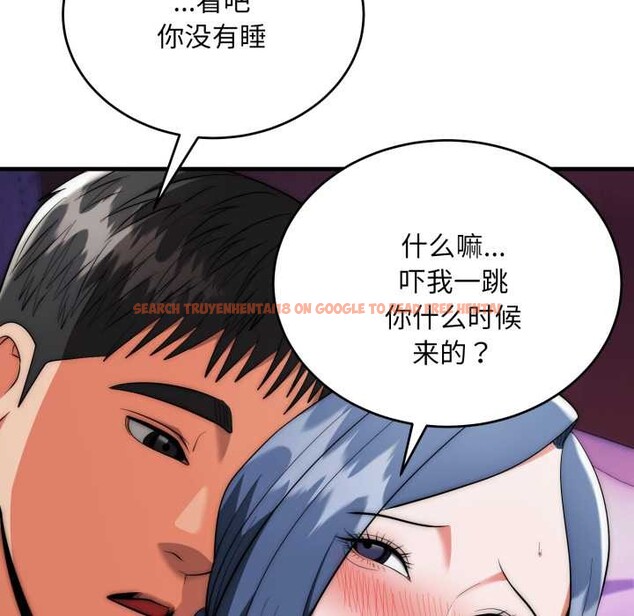 查看漫画神雕闖都市/強雕:都市潤女傳說 - 第21話 - sayhentaiz.net中的4111411图片 查看漫画神雕闖都市/強雕:都市潤女傳說 - 第21話 - sayhentaiz.net中的4111411图片