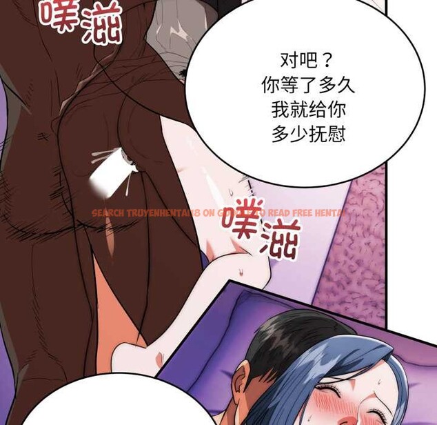 查看漫画神雕闖都市/強雕:都市潤女傳說 - 第21話 - sayhentaiz.net中的4111414图片 查看漫画神雕闖都市/強雕:都市潤女傳說 - 第21話 - sayhentaiz.net中的4111414图片