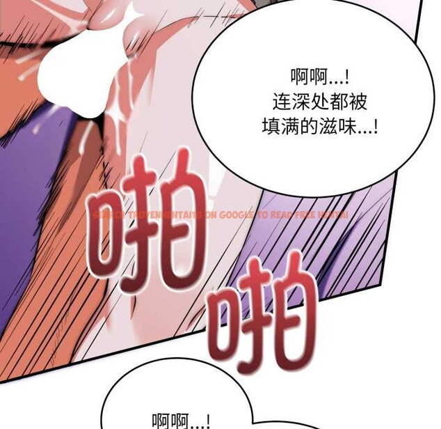 查看漫画神雕闖都市/強雕:都市潤女傳說 - 第21話 - sayhentaiz.net中的4111416图片 查看漫画神雕闖都市/強雕:都市潤女傳說 - 第21話 - sayhentaiz.net中的4111416图片
