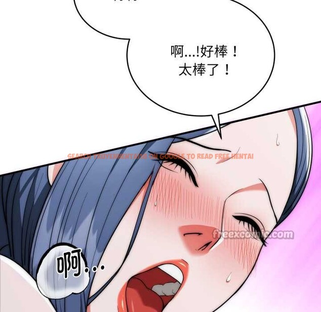 查看漫画神雕闖都市/強雕:都市潤女傳說 - 第21話 - sayhentaiz.net中的4111417图片 查看漫画神雕闖都市/強雕:都市潤女傳說 - 第21話 - sayhentaiz.net中的4111417图片