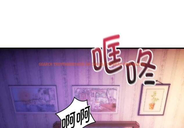 查看漫画神雕闖都市/強雕：都市潤女傳說 - 第22話 - sayhentaiz.net中的4133912图片