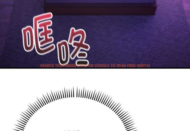 查看漫画神雕闖都市/強雕：都市潤女傳說 - 第22話 - sayhentaiz.net中的4133914图片