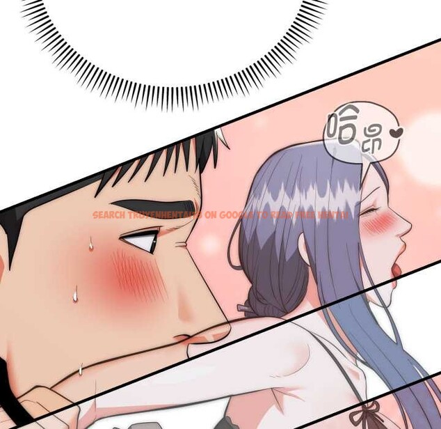 查看漫画神雕闖都市/強雕：都市潤女傳說 - 第22話 - sayhentaiz.net中的4133918图片