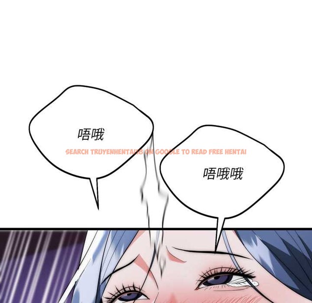 查看漫画神雕闖都市/強雕：都市潤女傳說 - 第22話 - sayhentaiz.net中的4133939图片