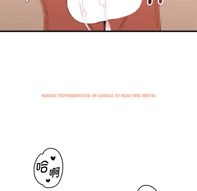 查看漫画神雕闖都市/強雕：都市潤女傳說 - 第22話 - sayhentaiz.net中的4133944图片