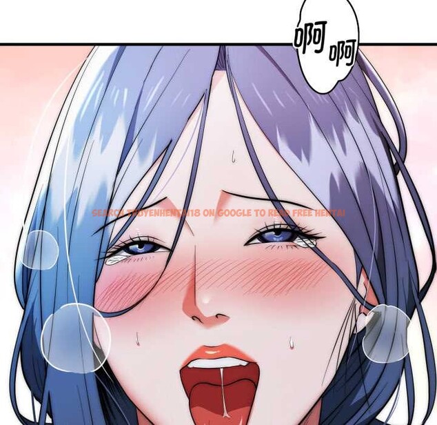 查看漫画神雕闖都市/強雕：都市潤女傳說 - 第22話 - sayhentaiz.net中的4133945图片