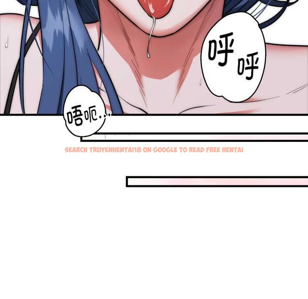 查看漫画神雕闖都市/強雕：都市潤女傳說 - 第22話 - sayhentaiz.net中的4133946图片