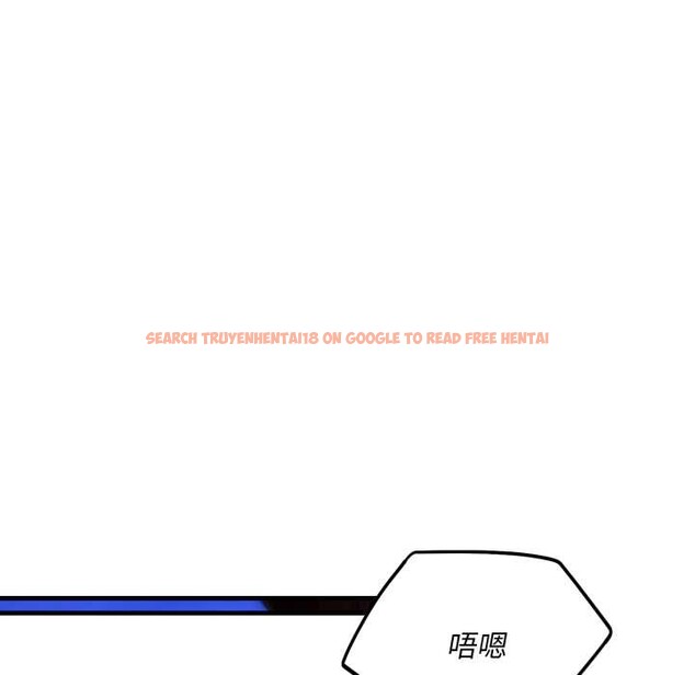 查看漫画神雕闖都市/強雕：都市潤女傳說 - 第22話 - sayhentaiz.net中的4133947图片