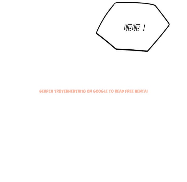 查看漫画神雕闖都市/強雕：都市潤女傳說 - 第22話 - sayhentaiz.net中的4133949图片