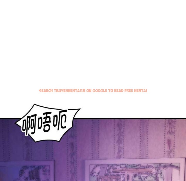 查看漫画神雕闖都市/強雕：都市潤女傳說 - 第22話 - sayhentaiz.net中的4133950图片