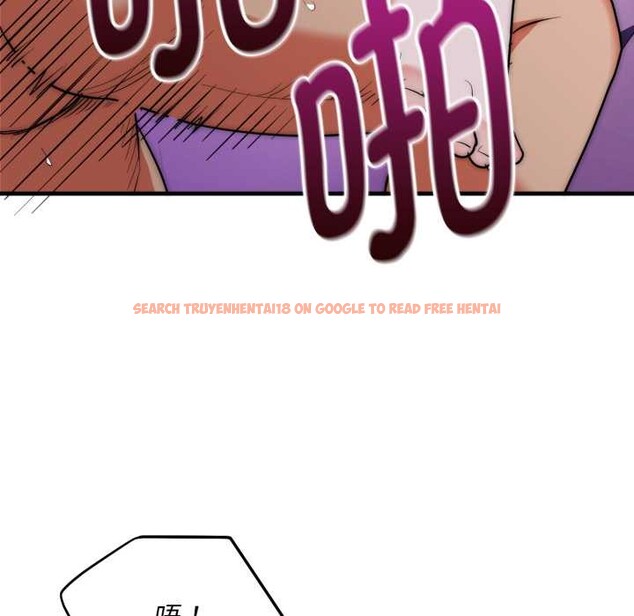 查看漫画神雕闖都市/強雕：都市潤女傳說 - 第22話 - sayhentaiz.net中的4133960图片