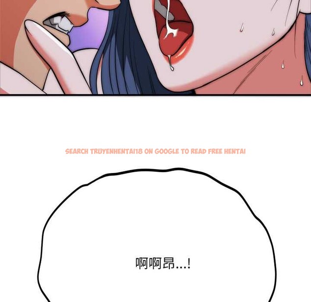 查看漫画神雕闖都市/強雕：都市潤女傳說 - 第22話 - sayhentaiz.net中的4133963图片