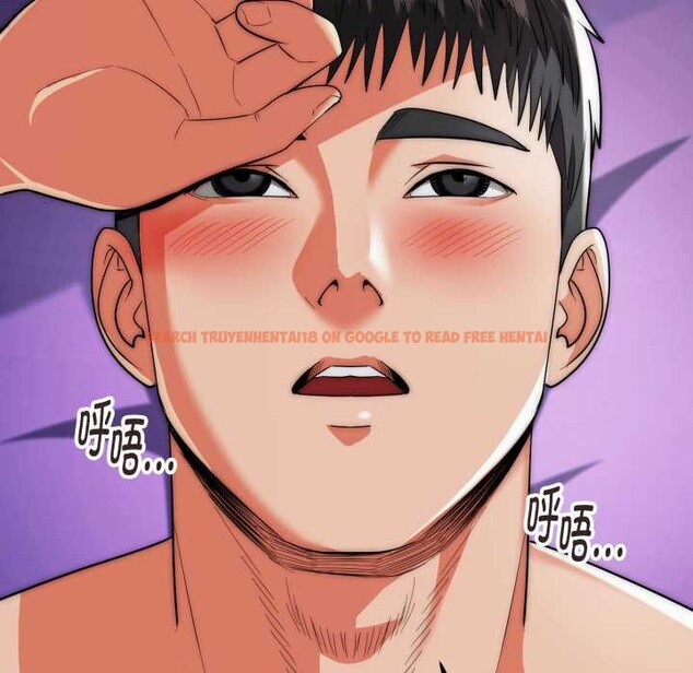 查看漫画神雕闖都市/強雕：都市潤女傳說 - 第22話 - sayhentaiz.net中的4133974图片