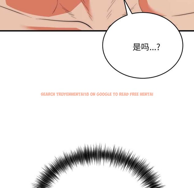 查看漫画神雕闖都市/強雕：都市潤女傳說 - 第22話 - sayhentaiz.net中的4133975图片