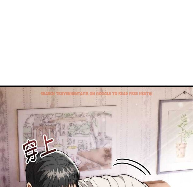 查看漫画神雕闖都市/強雕：都市潤女傳說 - 第22話 - sayhentaiz.net中的4133982图片