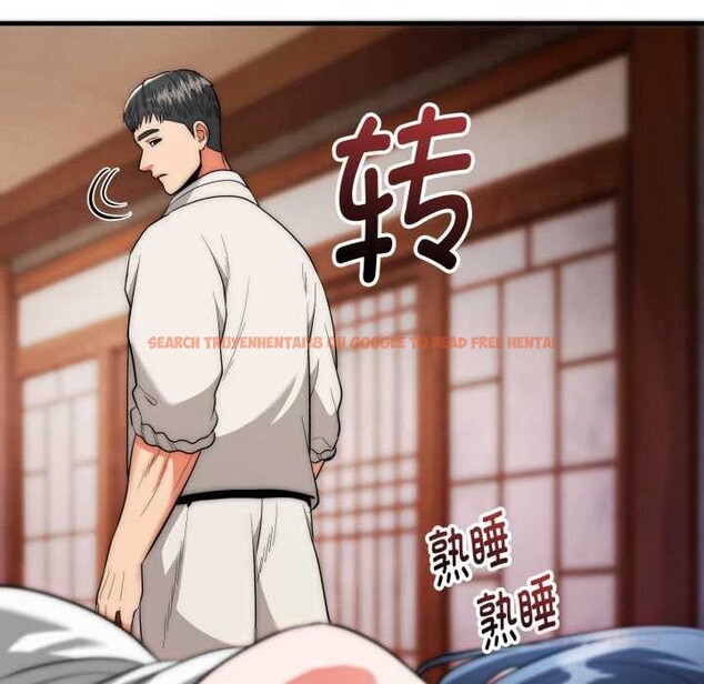 查看漫画神雕闖都市/強雕：都市潤女傳說 - 第22話 - sayhentaiz.net中的4133985图片